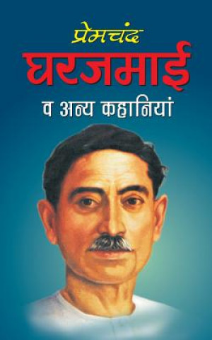 Kniha Gharjamaee Munshi Premchand