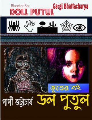 Könyv Bhooter Boi - Doll Putul Mrs Gargi Bhattacharya