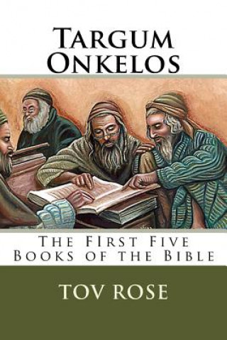 Книга Targum Onkelos Onkelos