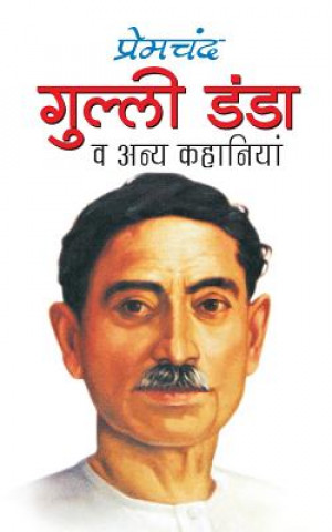 Książka Gulli Danda Munshi Premchand