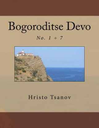 Kniha Bogoroditse Devo 1-7 Dr Hristo Spasov Tsanov