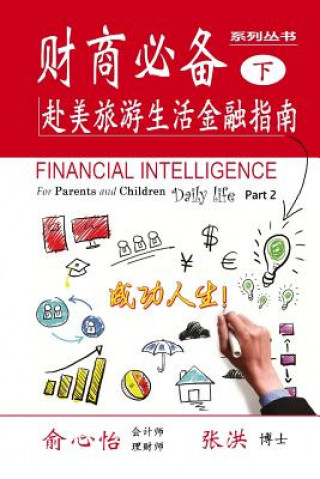Kniha Financial Intelligence for Parents and Children: Daily Life Part 2 Cindy Yu Cpa