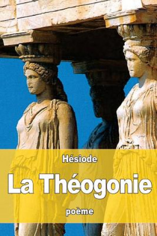 Книга La Théogonie Hesiode