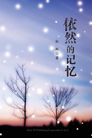 Libro Adrift Yi Ran