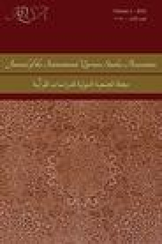 Livre Journal of the International Qur'anic Studies Association Vanessa De Gifis