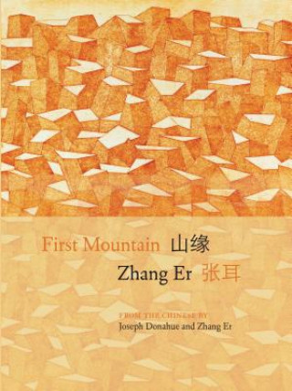 Libro First Mountain Er Zhang