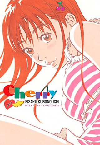 Βιβλίο CHERRY N 01 EISAKU KUBONOUCHI