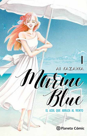 Carte Marine blue 0 Ai Yazawa