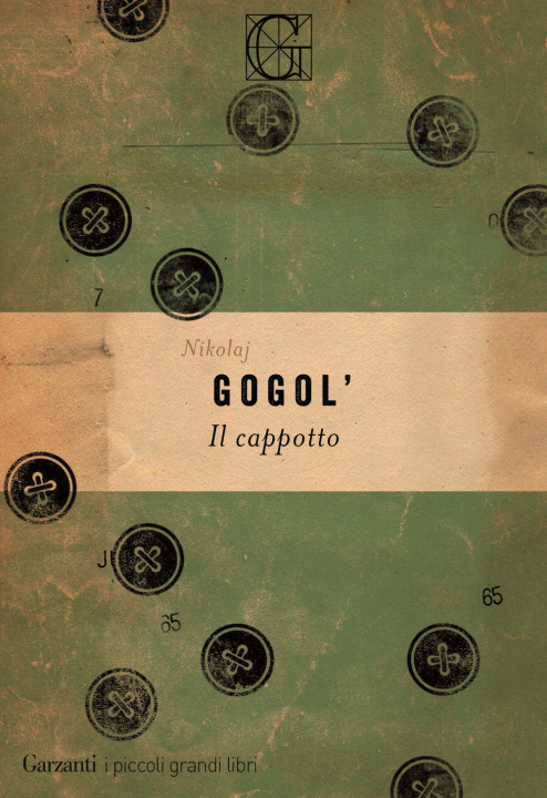 Книга Il cappotto Nikolaj Gogol'