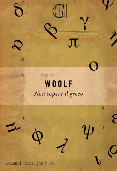 Book Non sapere il greco Virginia Woolf