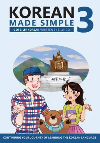Книга Korean Made Simple 3 Billy Go