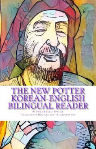 Könyv The New Potter Korean-English Bilingual Reader Peter John Hassall