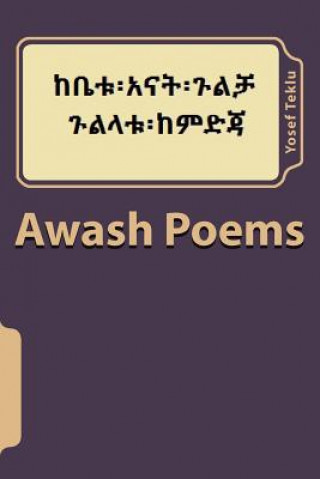 Book Awash Poems Yosef Teshome Teklu