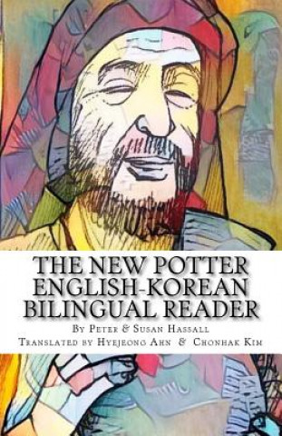 Carte The New Potter English-Korean Bilingual Reader Peter John Hassall