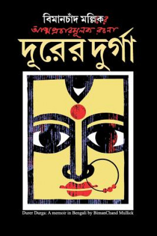 Kniha Durer Durga Biman Mullick