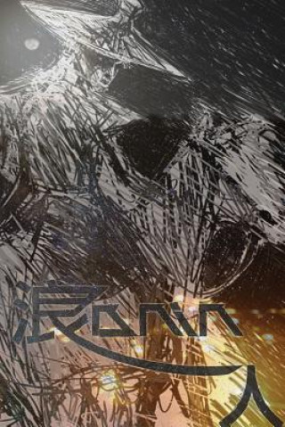 Carte Ronin Devin Oishi