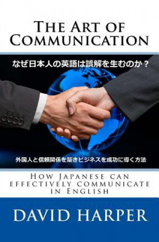 Könyv The Art of Communication David Harper