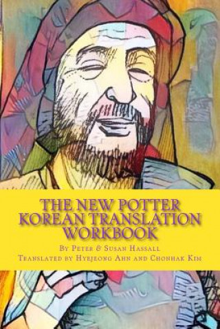 Carte The New Potter Korean Translation Workbook Peter John Hassall