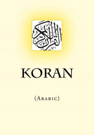 Könyv Koran: (Arabic) Allah