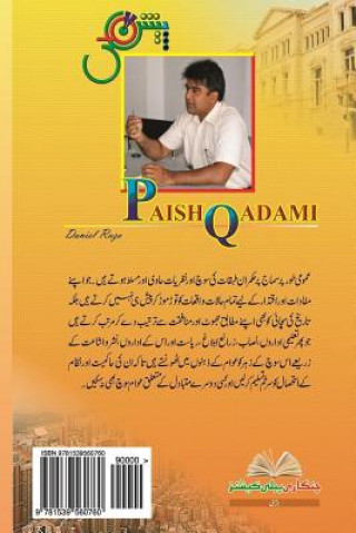 Kniha Paish Qadmi MR Daniel Raza