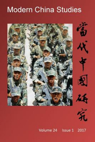 Kniha Modern China Studies: China as a Potential Superpower Shaomin Li