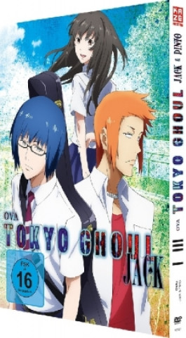 Видео Tokyo Ghoul - OVAs Jack/Pinto, 1 DVD Shuhei Morita