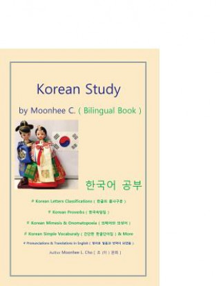Carte Korean Study by Moonhee C MS Moonhee L Cho