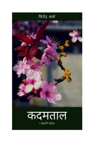 Könyv Kadamtaal Jitendra Sharma