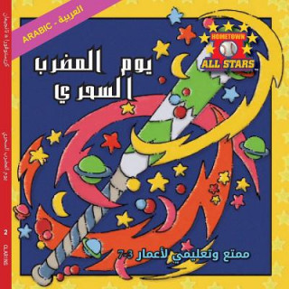 Könyv Arabic Magic Bat Day in Arabic: Baseball Books for Kids Ages 3-7 Kevin Christofora