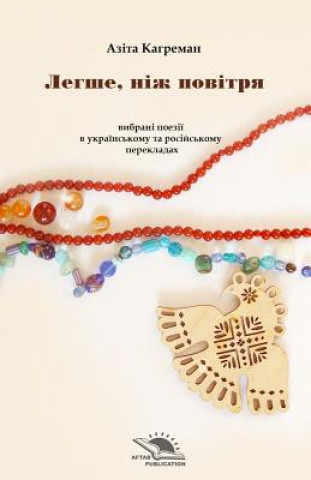 Kniha Lighter Than Air: Peotry Collection Azita Ghahraman