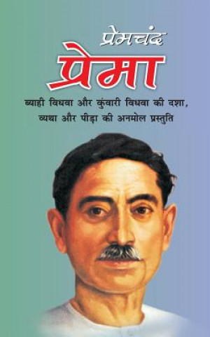 Livro Prema Munshi Premchand