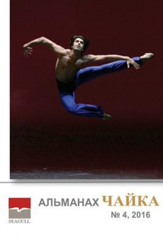 Libro Almanac Chayka 4 Irina Chaykovskaya