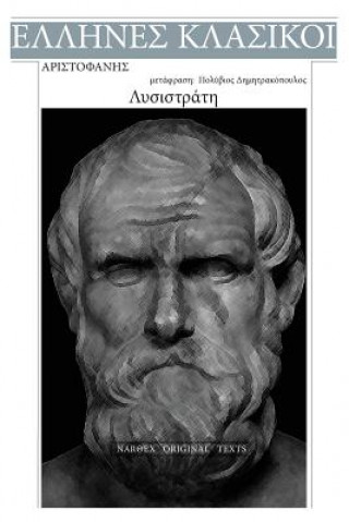 Könyv Aristophanes, Lysistrate Aristophanes