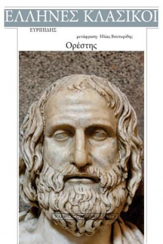Könyv Euripides, Orestes Euripides