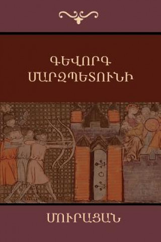 Kniha Gevorg Marzpetuni Muratsan (Grigor Ter Hovanissyan)