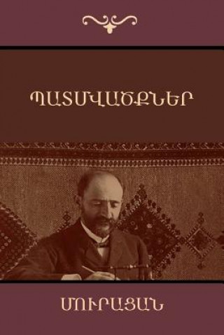 Kniha Narratives Muratsan (Grigor Ter Hovanissyan)