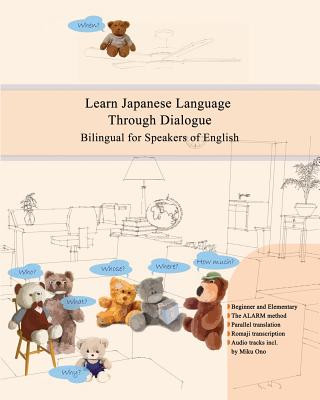 Βιβλίο Learn Japanese Language Through Dialogue Miku Ono