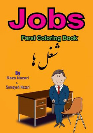 Libro Farsi Coloring Book: Jobs Reza Nazari