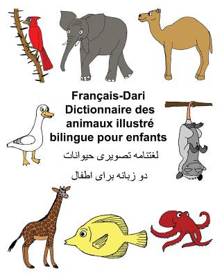 Carte Français-Dari Dictionnaire des animaux illustré bilingue pour enfants Richard Carlson Jr