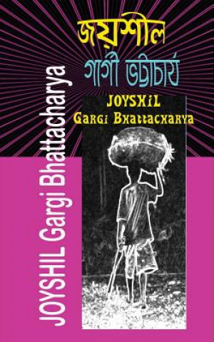 Kniha Joyshil Mrs Gargi Bhattacharya
