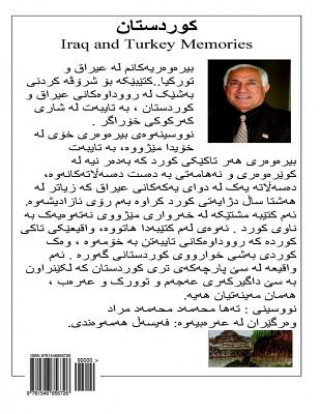 Könyv Kurdistan: Iraq and Turkey Memories MR Taha M Muhammad