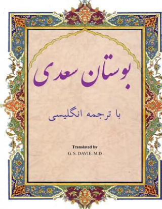 Kniha Bustan: In Farsi with English Translation Saadi