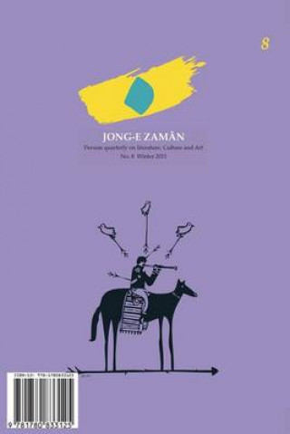 Knjiga Jong-e Zaman 8 Mansour Koushan
