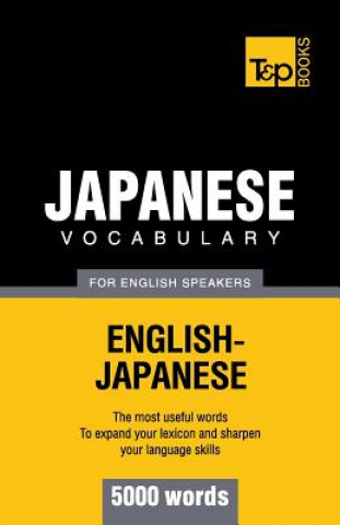 Knjiga Japanese vocabulary for English speakers - 5000 words Andrey Taranov