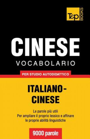 Kniha VOCABOLARIO ITALIANO-CINESE PER STUDIO A Andrey Taranov