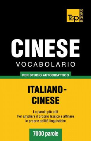 Carte VOCABOLARIO ITALIANO-CINESE PER STUDIO A Andrey Taranov