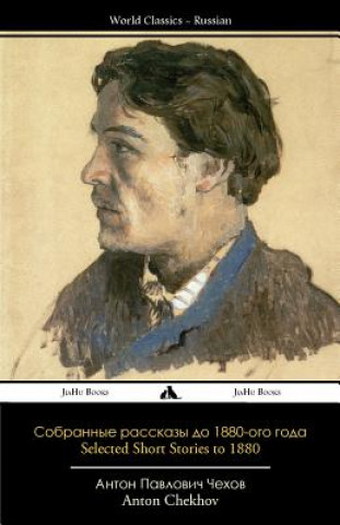 Kniha Collected Short Stories to 1880 Anton Chekhov