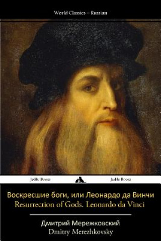 Kniha Resurrection of Gods. Leonardo Da Vinci Dmitry Merezhkovsky