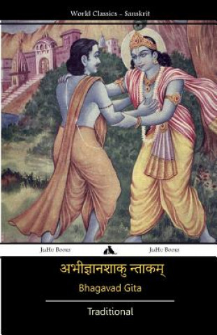 Kniha Bhagavad Gita (Sanskrit) Traditional