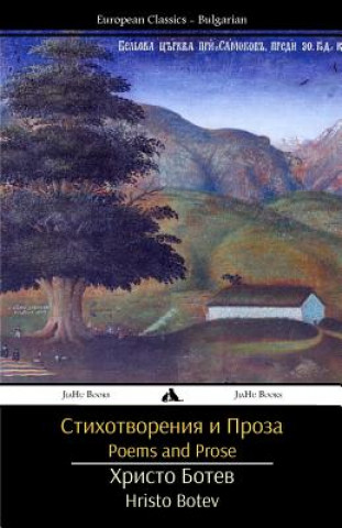 Kniha Poems and Prose Hristo Botev
